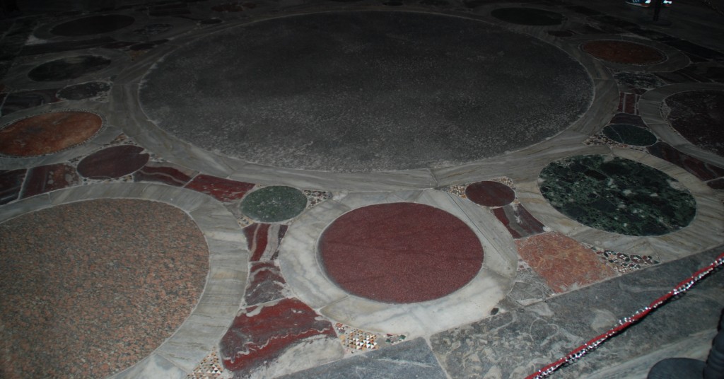 DSC_2221, The Floor of the Hagia Sophia