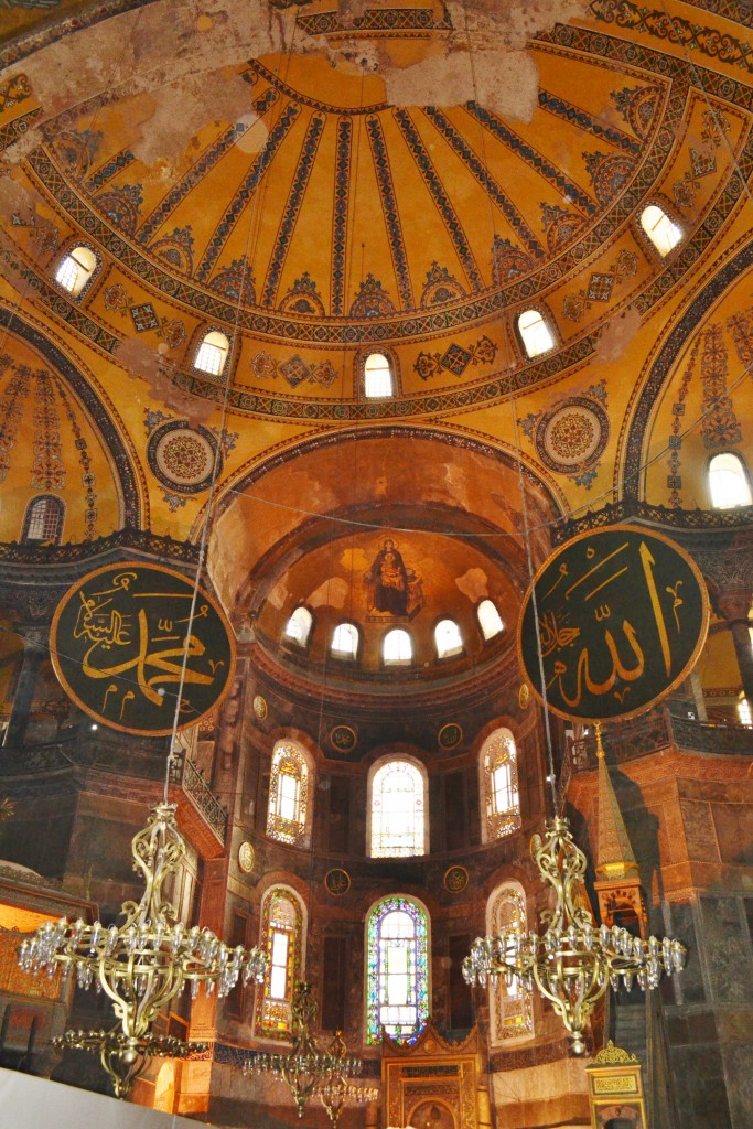 DSC_2225, Ceiling and Ornate Fixtures, Hagia Sophia