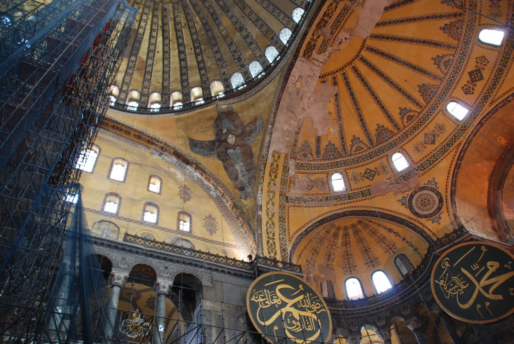 DSC_2232, Wide Angle Shot of the Ceiling of the Hagia Sophia