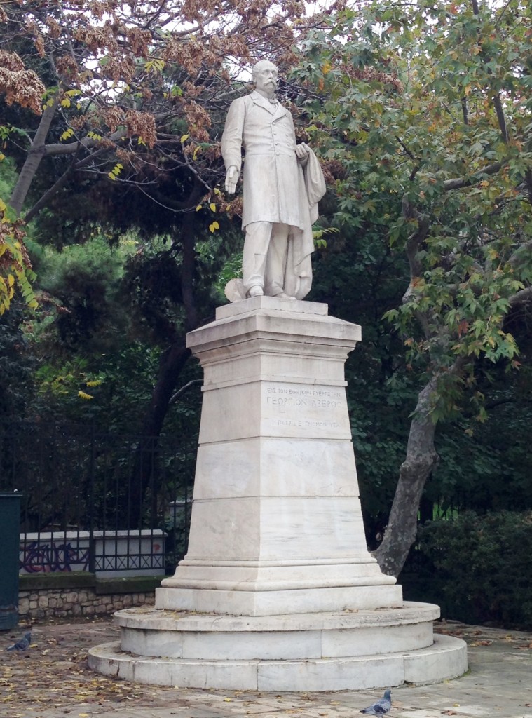 DSC_0918, George Averoff Statue, Athens, Greece