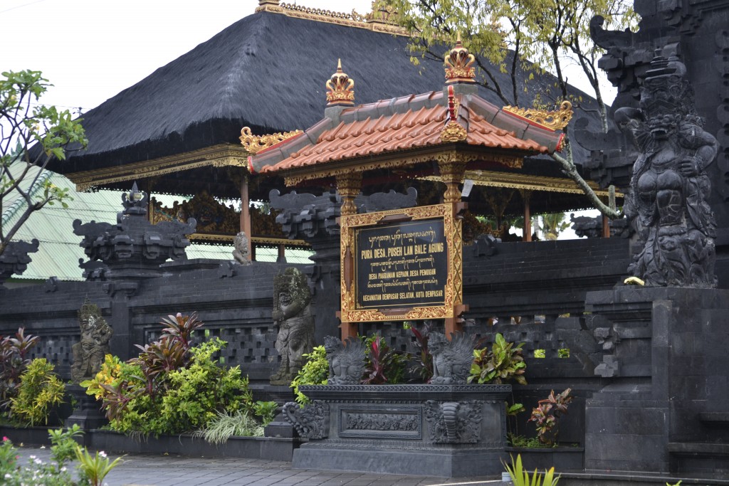 D3 Temple in South Bali